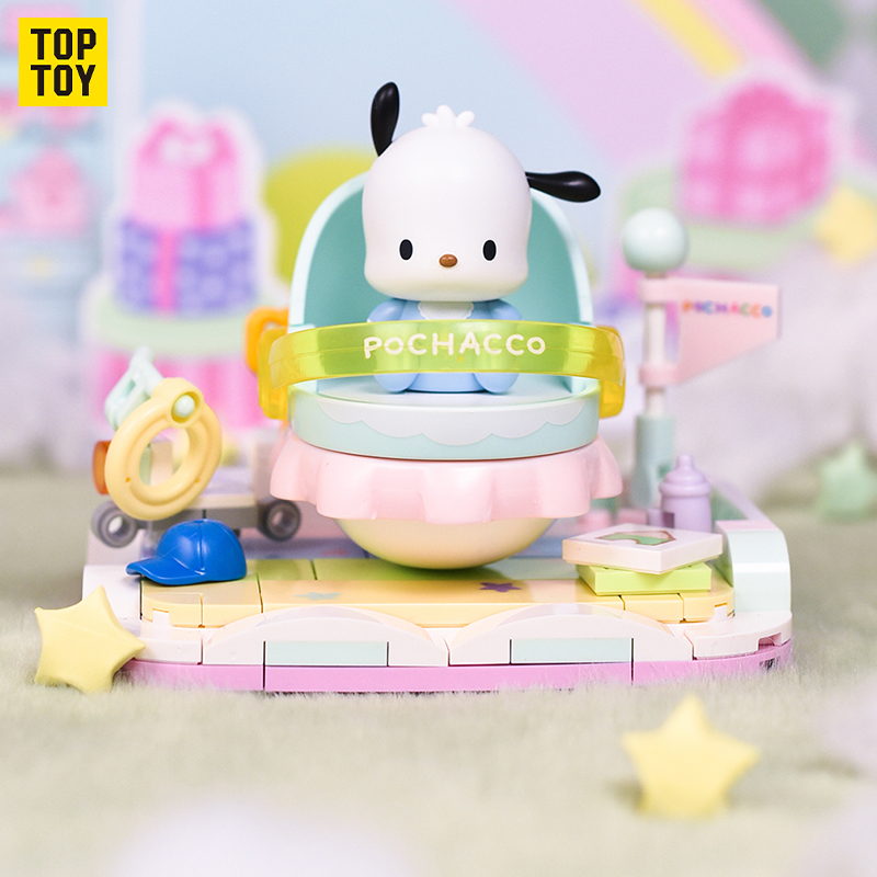 TC2306 三麗鷗家族·奶萌搖搖床系列-帕恰狗